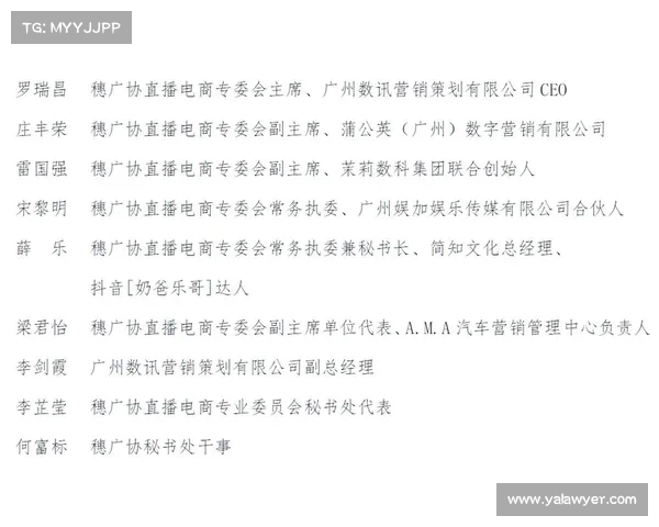 高清直播技术引领未来发展趋势深度解析与应用前景探讨 高清直播技术引领未来发展趋势深度解析与应用前景探讨