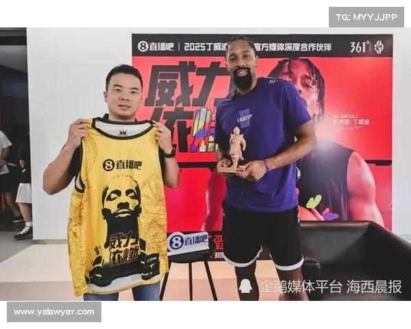 沉浸式体验NBA VR直播带你亲临赛场感受篮球激情 沉浸式体验NBA VR直播带你亲临赛场感受篮球激情