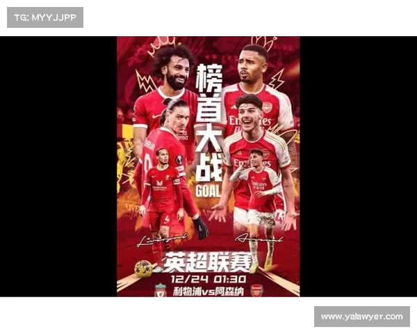 英超联赛与全球顶级品牌合作伙伴共筑足球商业新生态 英超联赛与全球顶级品牌合作伙伴共筑足球商业新生态